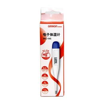 专家称3岁以下儿童尽量不使用电子产品