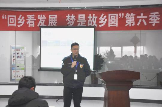 回乡看发展,句容大学生感知"一福地四名城"!