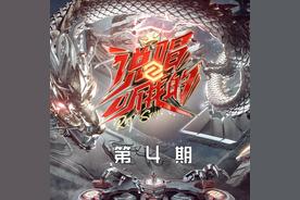 捞币(弹壳/侃迪kandi/Oliver Jiang)