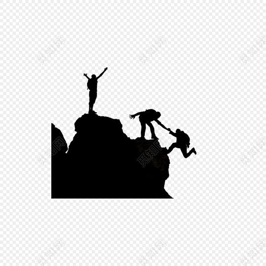 源文件格式:png免费下载pngpng素材团建爬山黑色剪影素材标签:励志