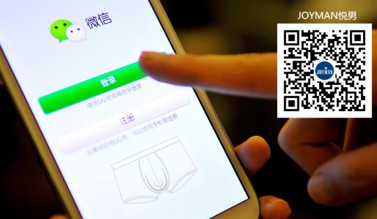 项目库详情页--创客100网-和创业者一起创业