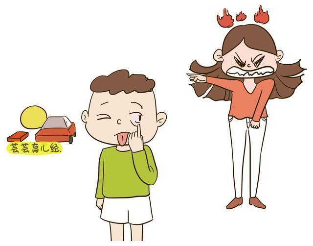 孩子玩具乱丢不爱干净怎么办
