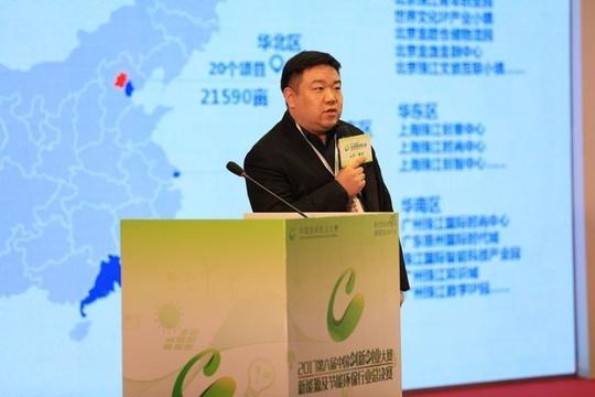 了不起的德州!第六届中国创新创业大赛新能源及节能总