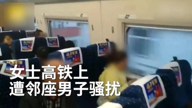 多摸这两个部位