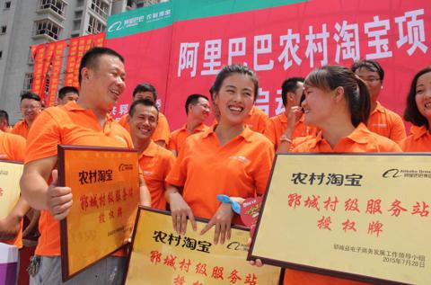掀起了当地一股返乡创新创业潮.