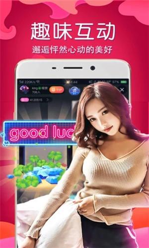 豆奶短视频旧版