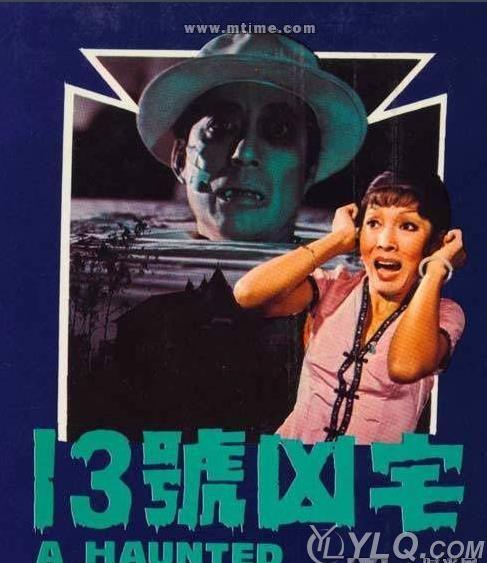 盘点被骗拍三级片的10大女星朱茵李小璐领衔