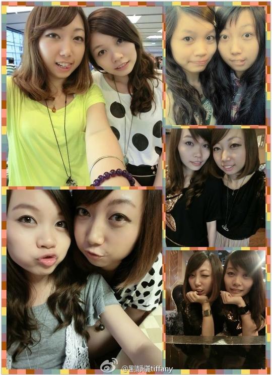 刘静仪tiffany的相册详情_微女郎,微博美女创业,微博