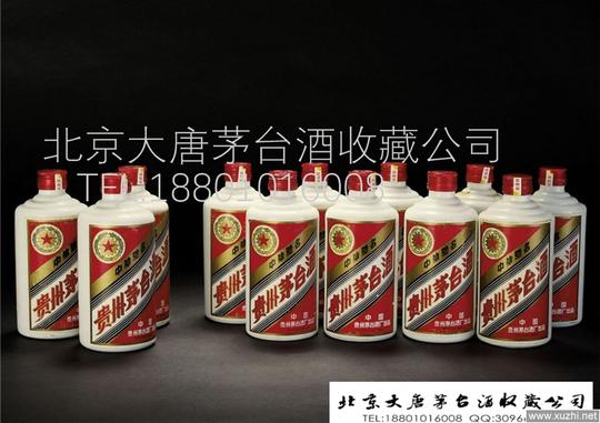 虎骨酒回收价格,上门回收虎骨酒电话,收藏老虎骨酒
