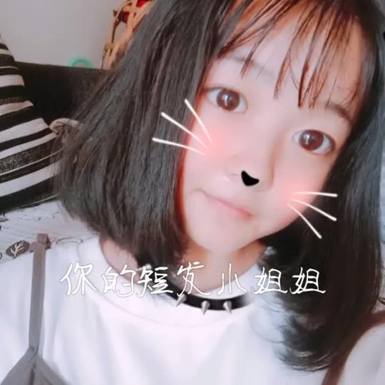 回收旧男友97:等五阿朵的主页-快手直播