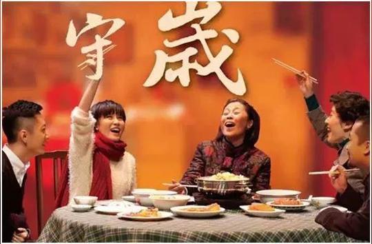 南北方过年差别大!这些春节习俗你真的了解么?