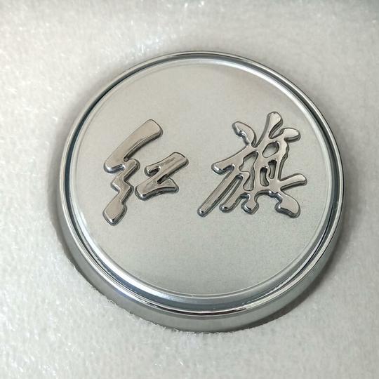 红旗hs5发光车标h5磁悬浮轮毂灯hs5h9悬浮轮毂盖灯改装氛围灯7彩光【新款】红旗文字标轮毂灯一套4个