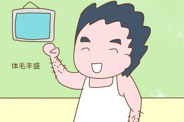 易孕体质和男人有关系吗