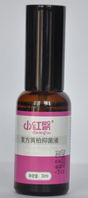 婴儿身上长红点痱子还是湿疹