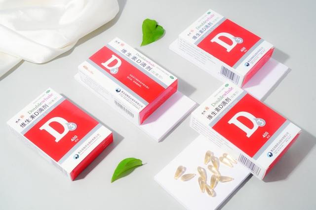 孕期应该补充哪些维生素