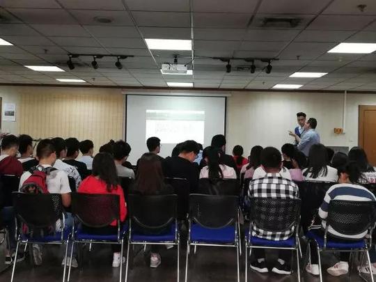 保定市大学生科技创新创业创客沙龙及项目培训