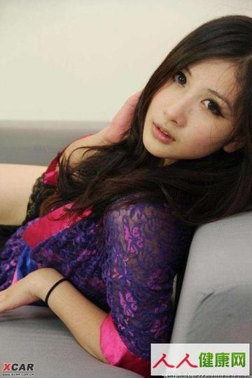 乖腿张开搞笑嘚瑟表情图片