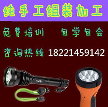 手工活外发加工长期合作外发创业模式加工合作项目包回收