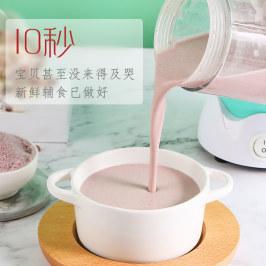 分享宝宝榨汁辅食食谱