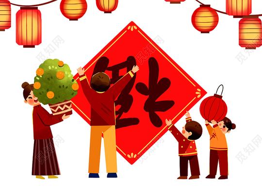 彩色手绘卡通新年春节习俗挂灯笼贴春联一家人元素png素材