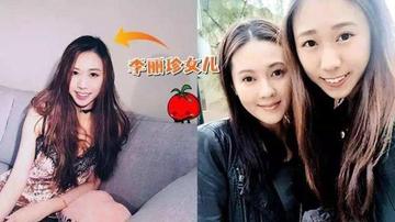 娇妻令电影免费观看的长尾关键词有什么