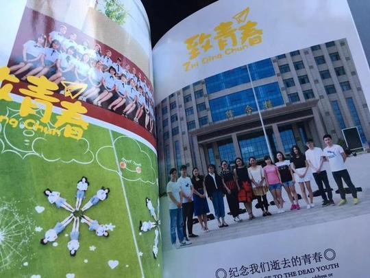 科技正文适合宝妈的小本创业项目:互联网+手机,自由diy照片书私人