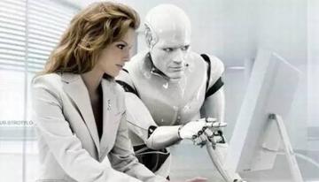 平常中的人工智能是什么