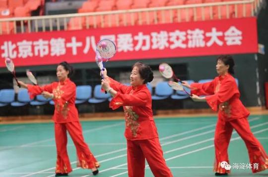 柔力球运动是一项新兴的具有民族特色的体育运动项目,它将中国传统的