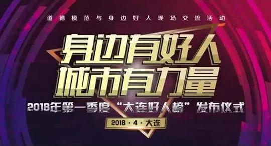 脑瘫青年创业做微商城市的"靓丽名片"他们朴实真挚的