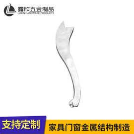 广东省佛山市五金桌脚厂的长尾关键词有什么