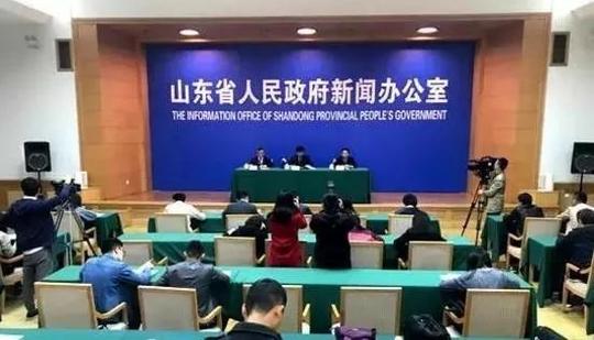 东营回老家创业的人注意了!1.2万元补贴+最高300万贷款!