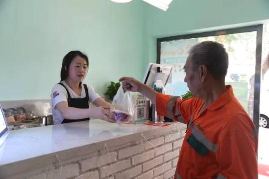 "兼顾公益的创业更有意义"