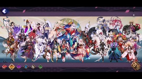 卖号阴阳师全图鉴(ssr,sr,r)各种极品御魂马上900天，一体qq号。有使命召唤，王者，和平精英，穿越火线手游，食物语，平安京。