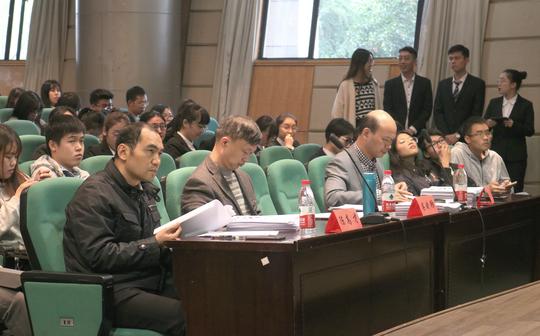 第二届"财会杯"大学生学术科技及创业计划竞赛决赛现场答辩圆满落幕