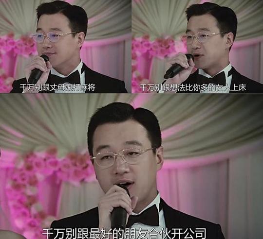 很多人都说朋友不能合伙做生意,免得最后生意失败了朋友都做不成.