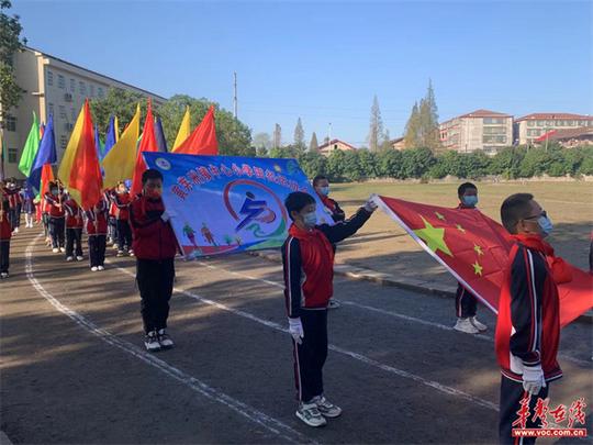 黄茅洲镇中心小学.png