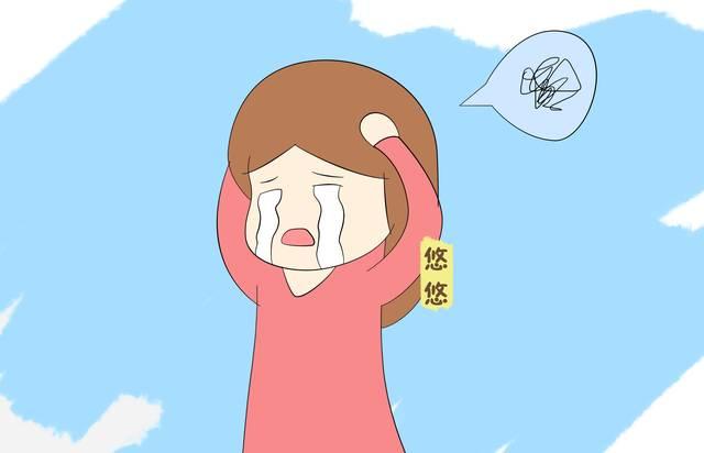 孕晚期严重失眠是怎么回事