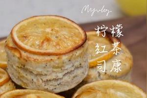 见红茶褐色是什么颜色 怀孕见红颜色发黑 茶百科