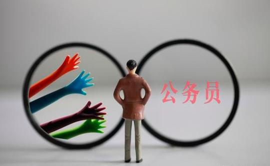 为什么90年代最热的是下海创业而现在的大学生却会拼命考公务员