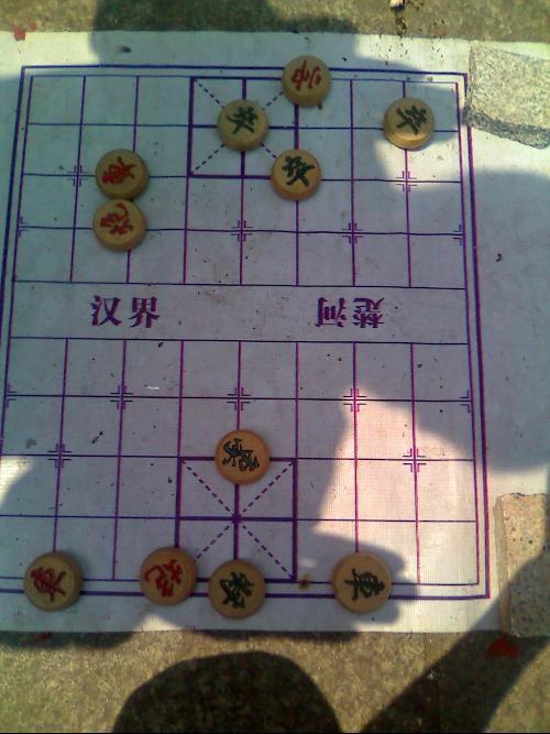 象棋残局破解