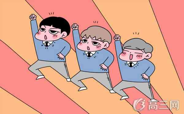 关于乐观心态短句