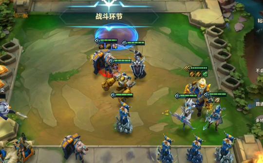 【金铲铲之云顶之奕】无敌拉面熊，凛冬将至!