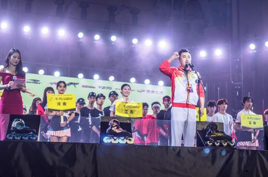 国家体育总局大力支持轮滑推广,重视轮舞项目发展