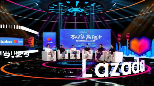 买卖愈来愈难做?lazada东南亚一站式出航刮起淘金热(图1)