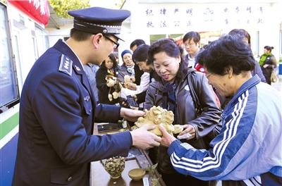 街头骗局揭秘:猜瓜子骗局揭秘:街头骗术300种大揭秘