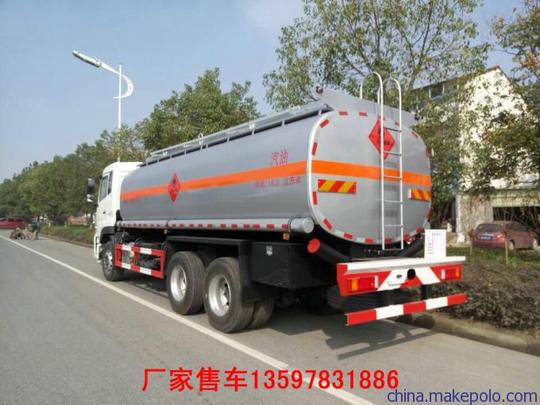 商丘市油田专用供液车