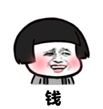 网站你懂得表情图片