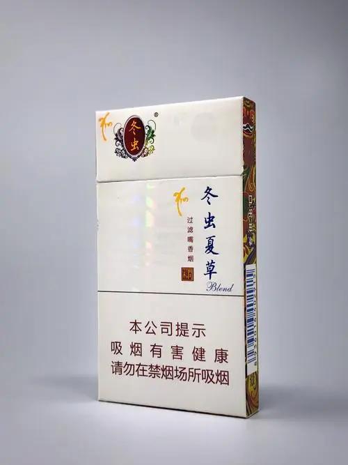 冬虫夏草细支怎么样冬虫夏草细支和润香烟评测