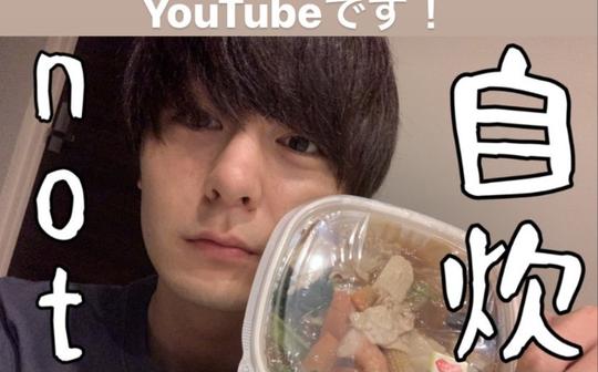 犬饲贵丈的youtube频道(持续更新请收藏!)