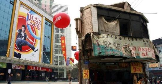 长沙钉子户因“格局大”，为多拿钱不拆迁，把开发商熬破产了插图1